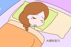 Ԍmi׿혮a(chn)᣿